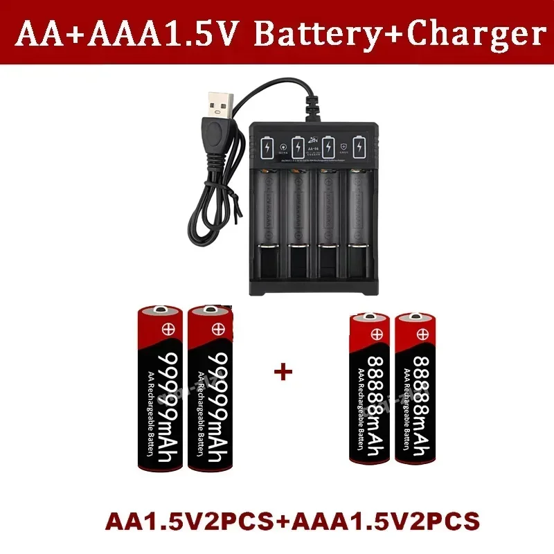 Brand 1.5V AA 1.5V AAA Alkaline 1.5V Clock Toy Camera Battery Rechargeable Battery+USBcharger rechargeable battery: Beige