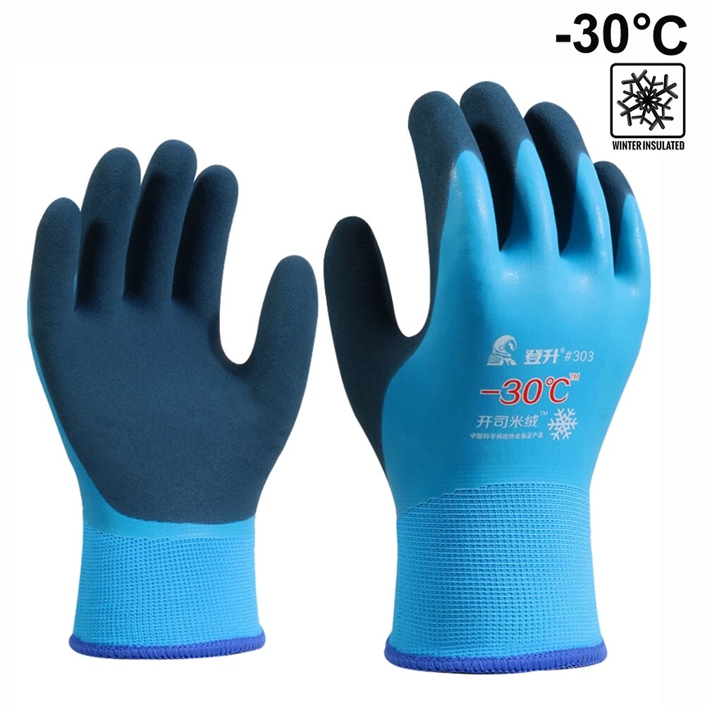 Guantes de trabajo de pesca a prueba de frío para hombre y mujer, manoplas térmicas de almacenamiento en frío, anticongelantes, resistentes al viento y a baja temperatura para deportes al aire libre, 30 grados