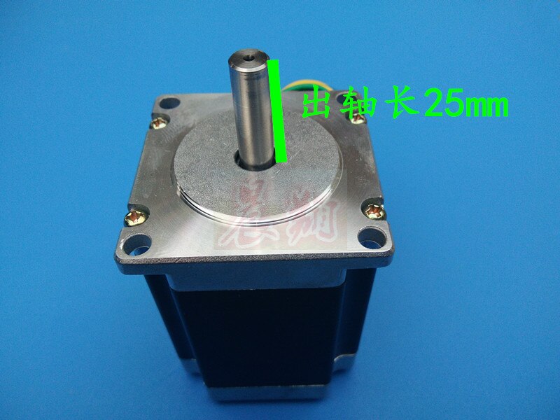 Engraving Machine 57 Stepper Motor 57BYGH311-01 57BYG250B Motor