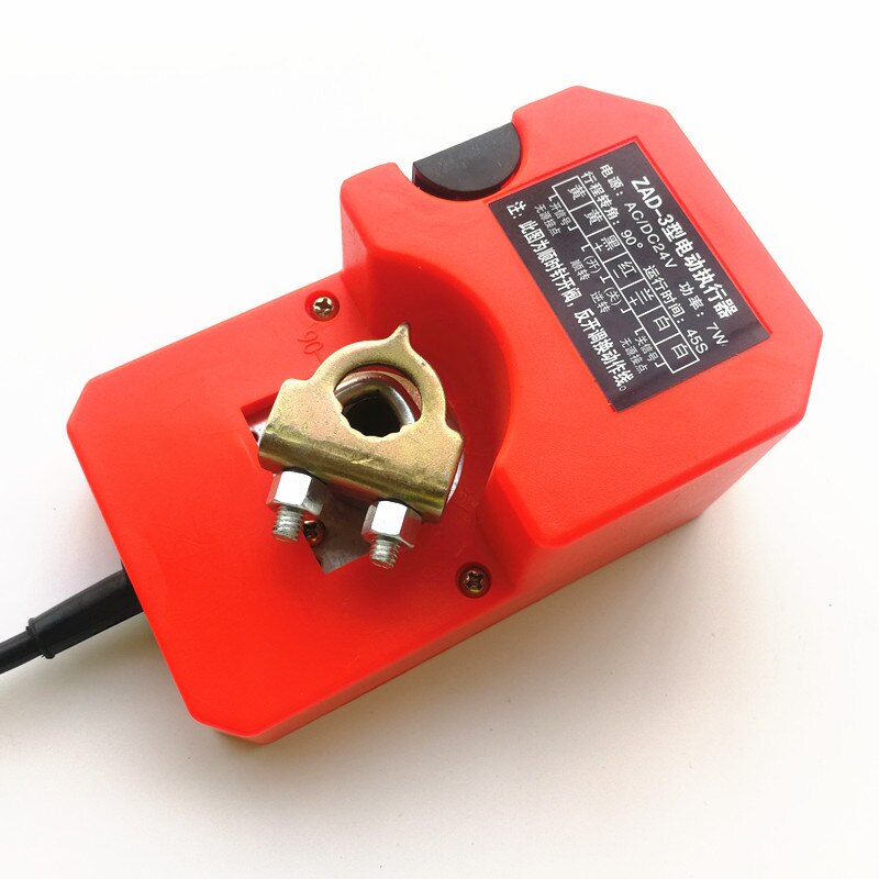 DF-A-I AC220V/DC24V/AC24V 20Nm 45s air damper actuator Ajustable air damper drive angle control for ventilation pipe valve: AC24 DC24 20Nm 45S