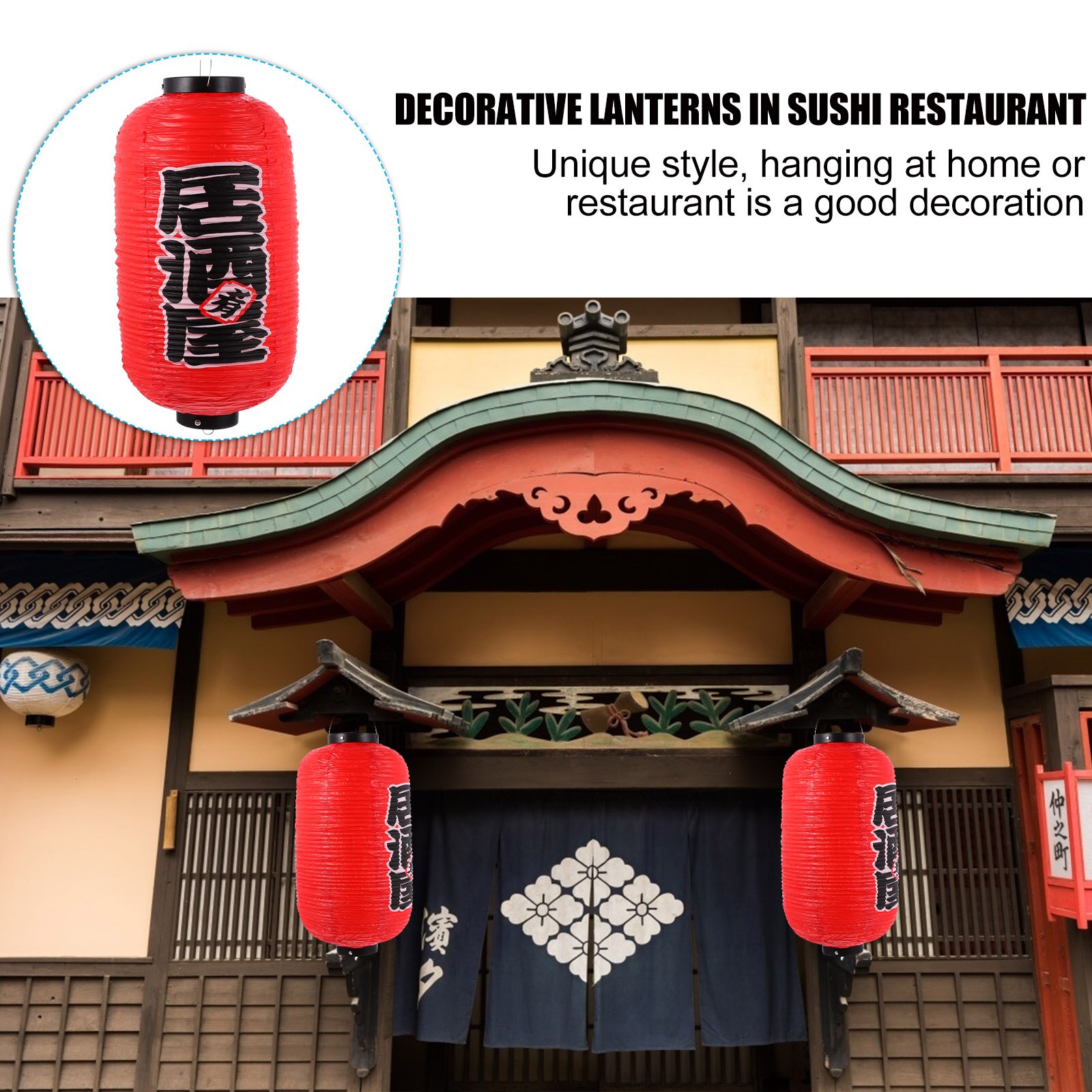 1Pc Japanese Style Hanging Lantern Beautiful Decorative Lantern for Restaurant