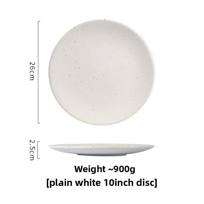 Einfacher runder Keramikteller Ich bin japanischen Stil, kreativer Steak-Essteller, Nudellinie, flaches Erzähler, westliches Restaurant-Geschirr: Braun