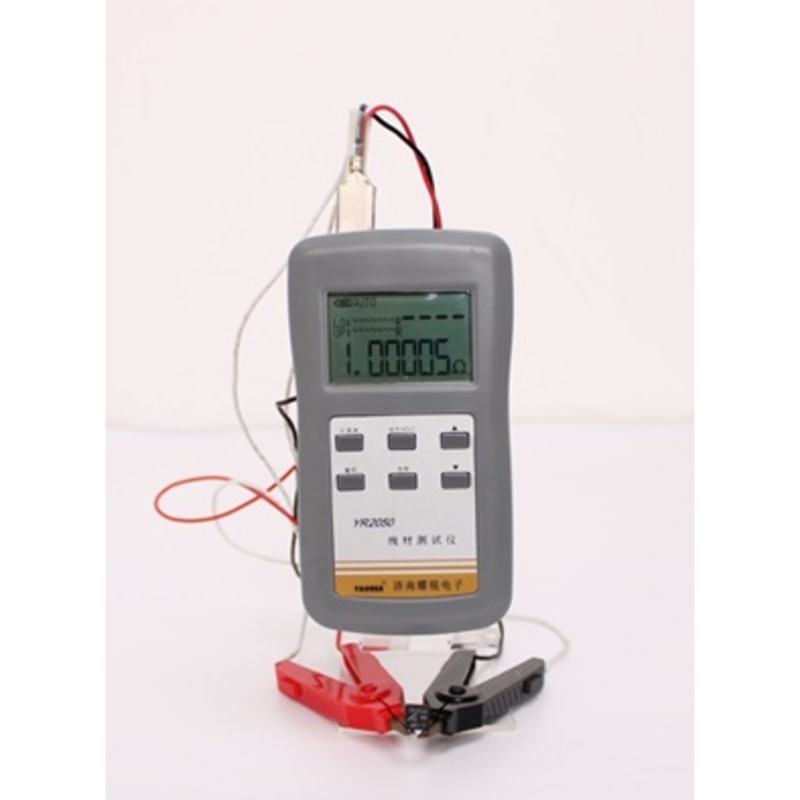 High precision handheld DC milliohm meter low resistance meter micro resistance meter Chinese menu YR2050 super four and a half