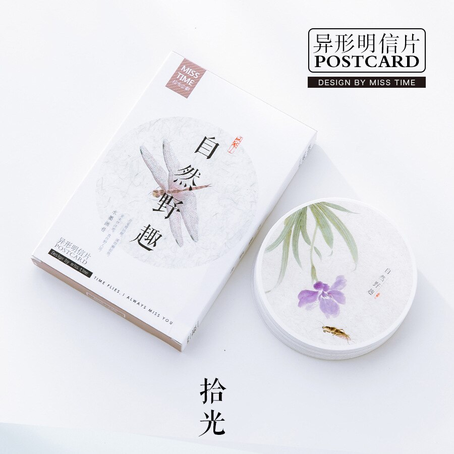 30sheets/LOT Wild nature Postcard /Greeting Card/Wish Card/Christmas and Year