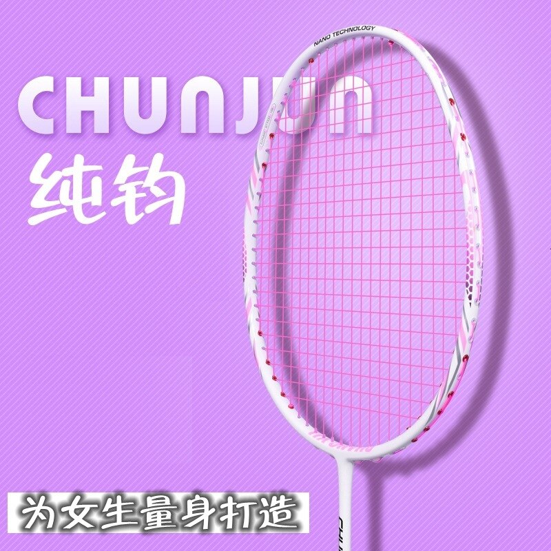 PURELADY 8u 65g Badminton Racket Full Carbon Fiber Super Light for Beginner Girl Student Badminton Racket Single Piece LJ3075SHE