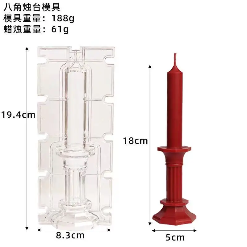 Candelabro cilíndrico de aguja grande con forma de vela, molde de plástico, vela artesanal para iglesia, Kit hecho a mano, decoración de de boda y de cumpleaños: Caqui oscuro