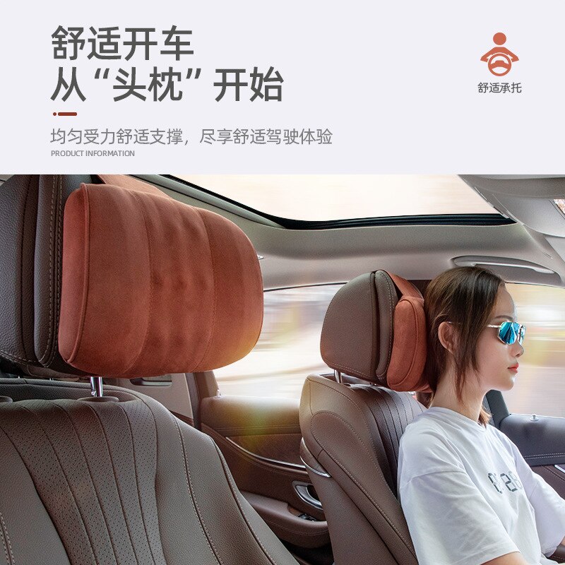 Zagłówek samochodowy poduszka strąk kark akcesoria robić poduszka robić auta z pianki pamięć wewnętrzny rdzeń zamszowy samochód szyi poduszka siedziskowa akcesoria wewnętrzne