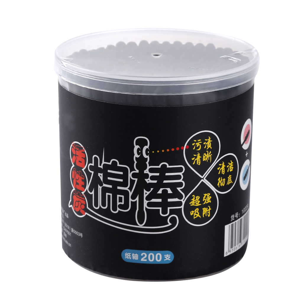 200pcs Spiral Bamboo Charcoal Ear Cotton Swab Double Head Sticks Disposable Buds Cotton for Beauty Makeup Nose Ears Cleaning: Default Title