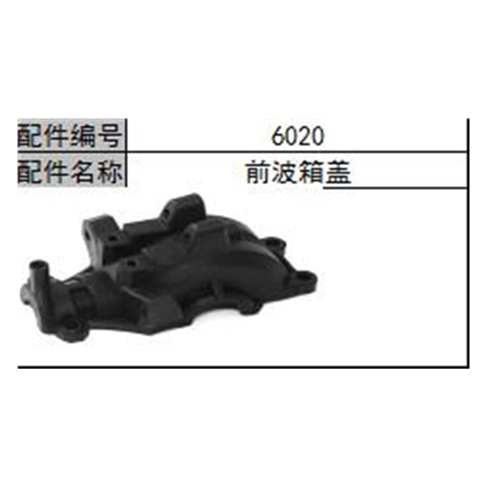 Original rc autozubehör sg116 Profi sg116 max spielzeug autoteile für sg116 max Profi: Lavendel