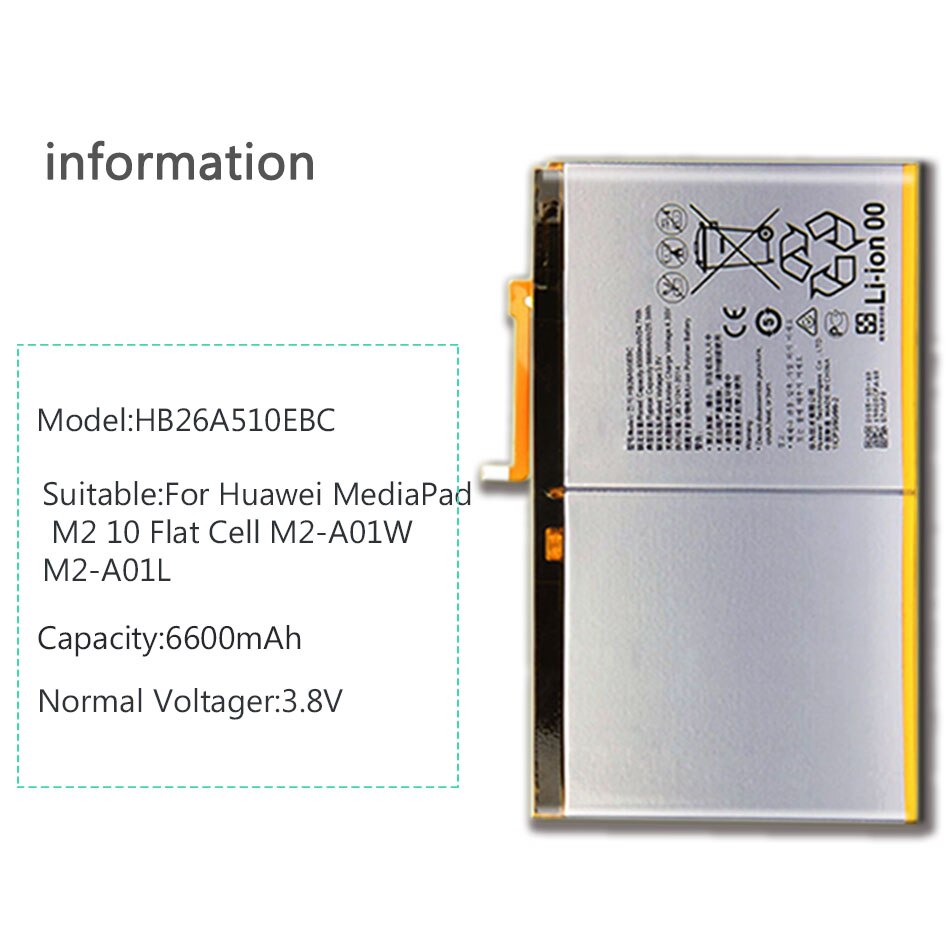 Tablet Battery HB26A510EBC - 6660mAh - Li-ion Lithium Polymer - For Huawei MediaPad M2 10