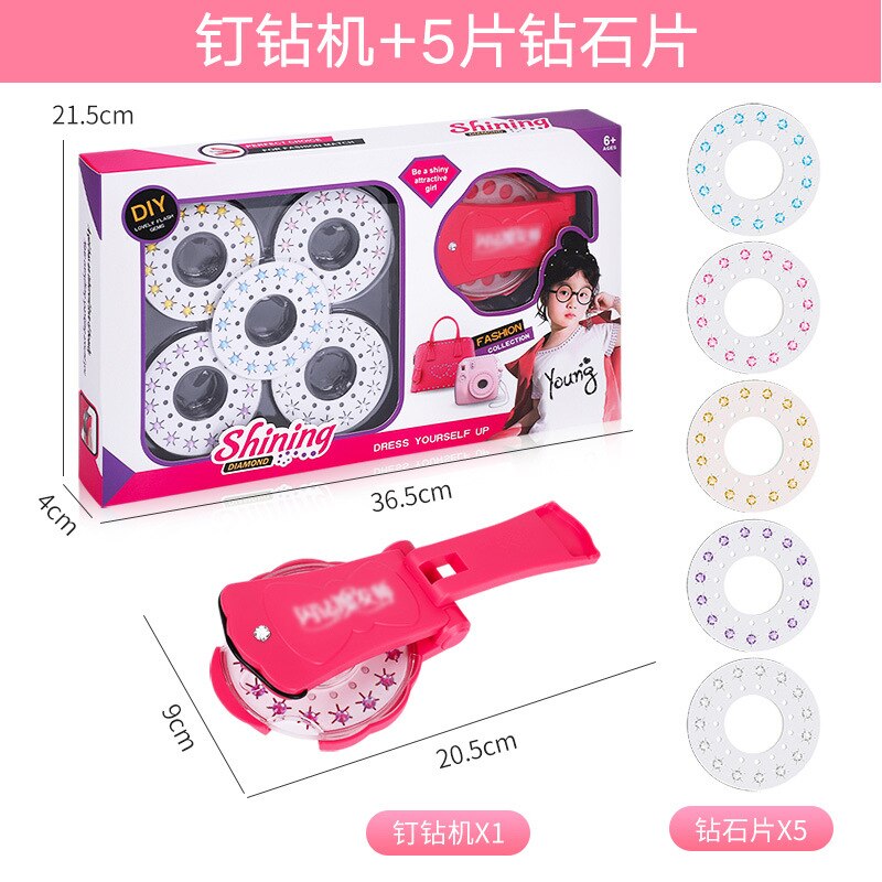 DIY Electric Automatic Hair Braider Hair Braiding Hairstyle Tool Twist Braider Machine Hair Braid Weaving Toys For Girls: Nail Drill Machine