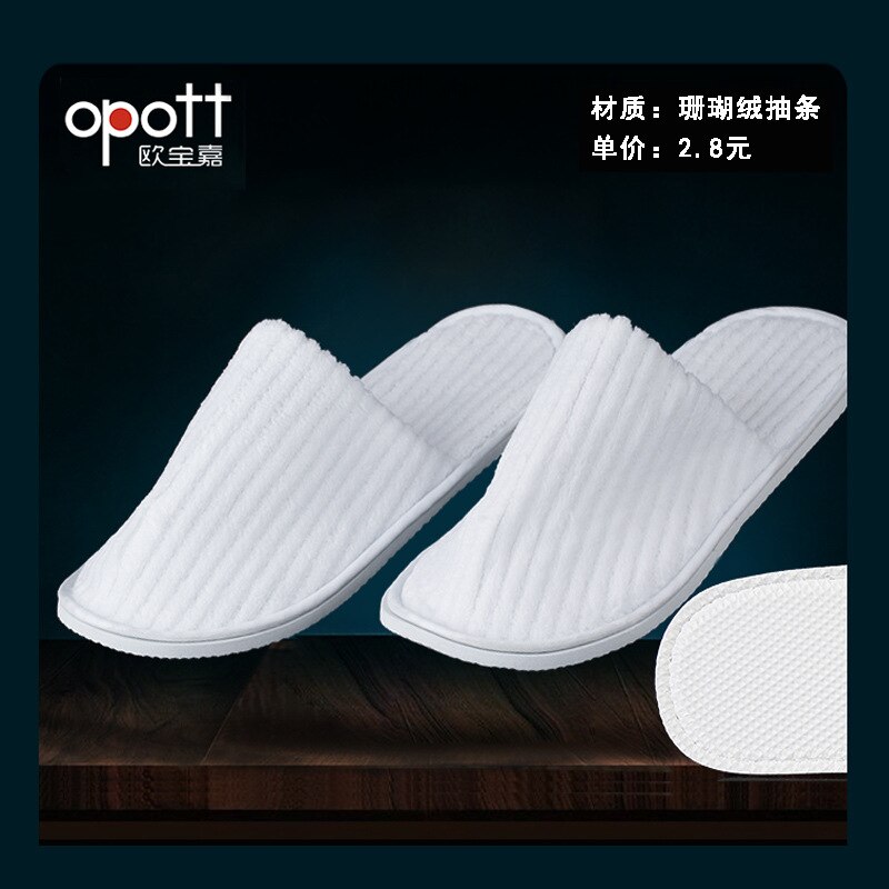 Hotel wegwerp slippers, gastvrijheid slippers, hotel schoonheidssalon slippers