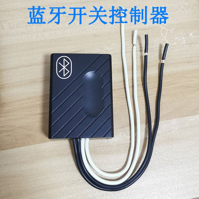 Bluetooth Toegangscontrole Controller Gemeenschap Scan Code Te Openen De Deur Smart Switch Module Elektrische Controle Lock Mobiele Telefoon