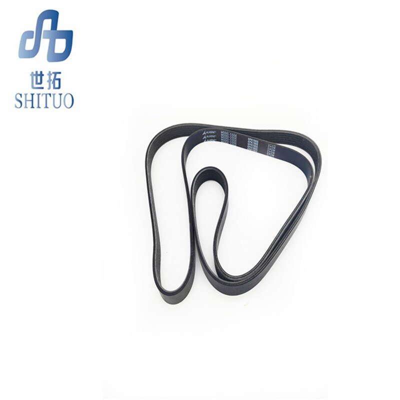 auto motor riem voor Geely Emgrand auto deel – Vicedeal