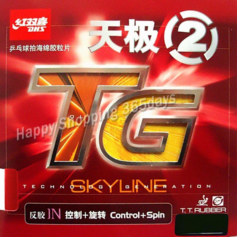 DHS skyline TG 2 – tennis de table en caoutchouc, pour raquette de tennis de table, ping-pong, Original