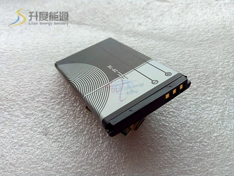 BL-4C battery 610063007200 BBK BBK Portable Speaker battery 850MA 3.7V
