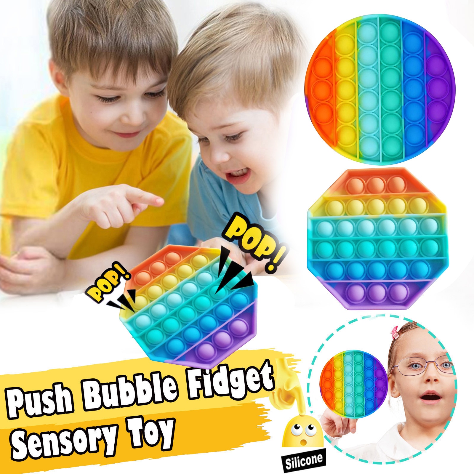 Regenbogen Push Pop Es Zappeln Spielzeug Angst Entlasten Stress Blase Sensorischen Autismus Stressabbau Squishy Squeeze Spielzeug антистресс: Default Title