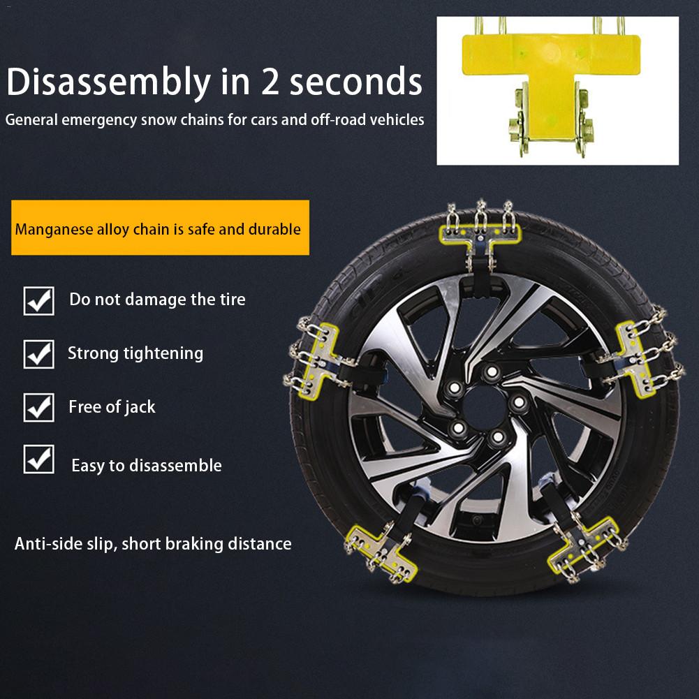 Car Snow Chains Emergency Anti Slip Snow Tire Chains for Car/SUV/Trucks Winter Snow Mud Roadway Safety Tire Snow Ice Chains