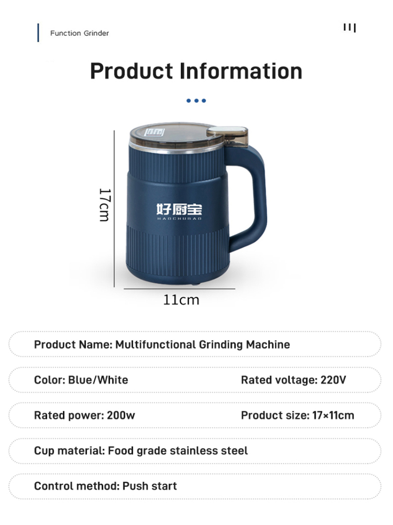 [Ultra-Fine Powder] Household Grinder Coffee Bean Grain Crushing Mill Electric Small Powder Grinding