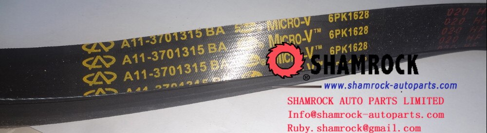 Chery Tiggo 4g63 engine 2.0L tesion pulley belt A1... – Grandado