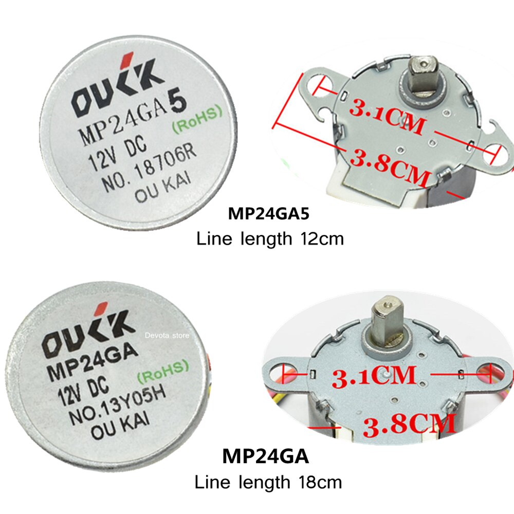 MP24GA5 24BYJ48 12V DC climatisation balancement lame balayage synchrone étape moteur pièces de réparation