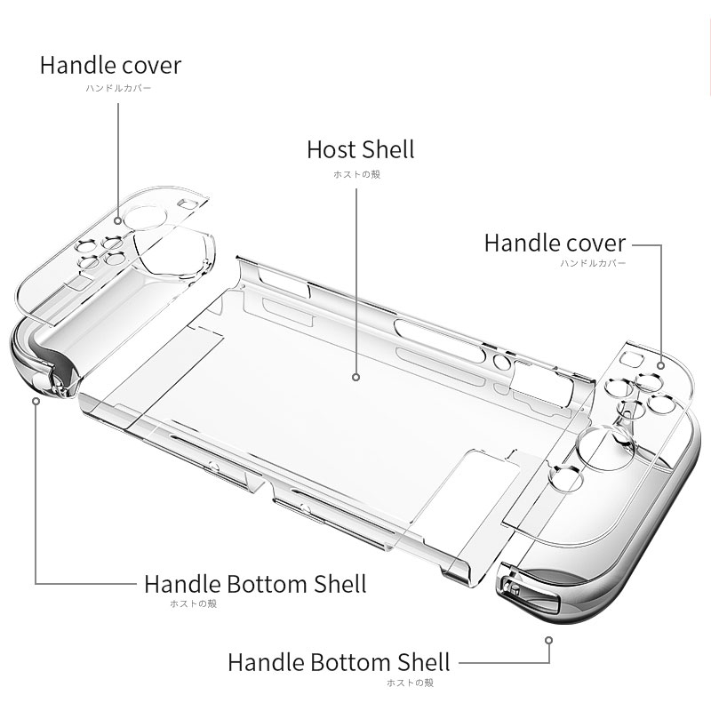 Per Nintendo Nintend Caso Interruttore di Cristallo Dura Protettiva Borsette Staccabile Coque Ultra Sottile Sacchetto Per Nintendo64 Console NS NX Caso