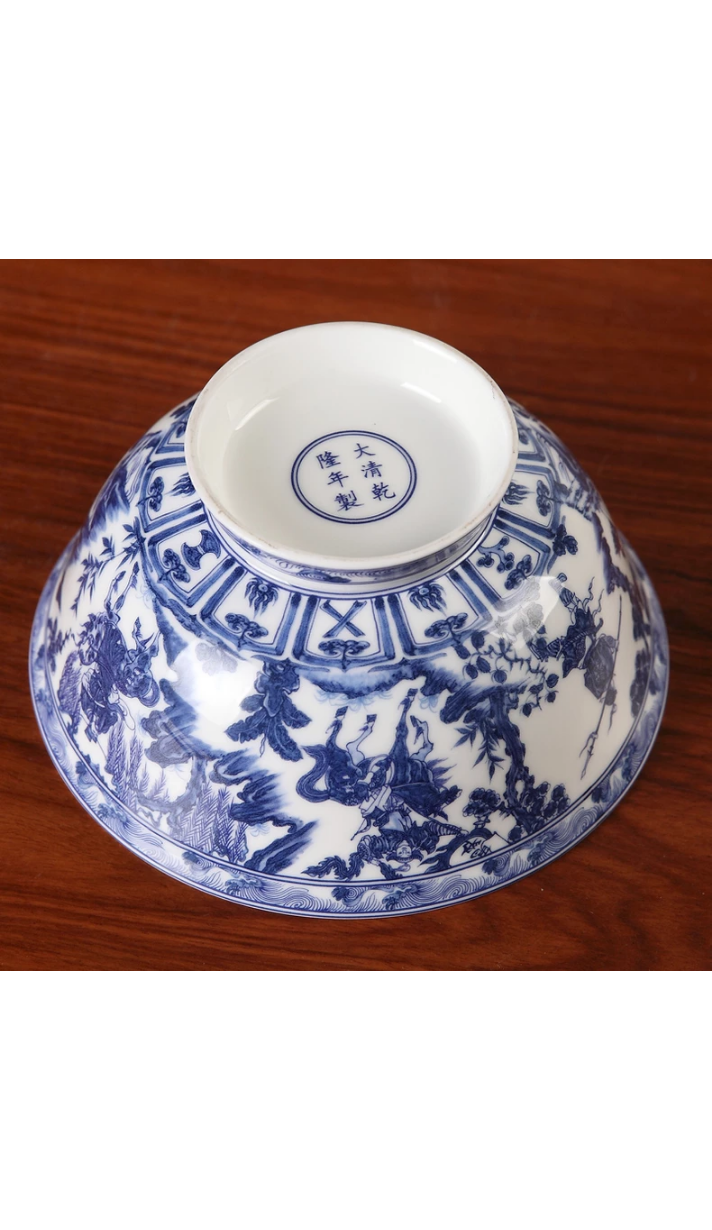 Exquisite Chinese Classical Blue and White Porcelain Auspicious Ancient People Bowl