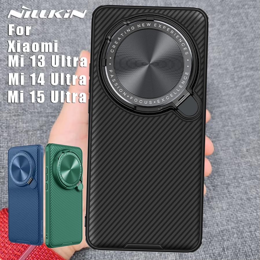 NILLKIN for Xiaomi Mi 15 Ultra / 14 Ultra / 13 Ultra 5G case Slide Lens Frosted 360 full Camera Protection CamShield Back cover