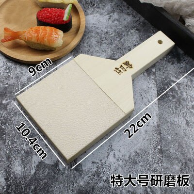 Japan's Shark Skin Grinder Wasabi Grinding Plate Mustard Ginger Mud Tool