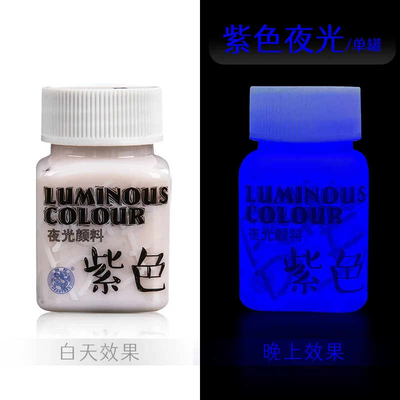 Fluorescent Acrylic Paint High Brightness Luminous Paint 58ml Student Hand Painted DIY Textile Wall Light Absorbing Pigment
