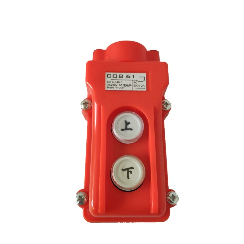 Electric hoist switch crane switch /COB-61 switch micro household handle controller/hoist winch