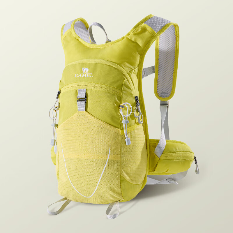 GOLDEN CAMEL Hiking Backpacks Men Women Mountaineering Bags for Men Sport Schoolbag Cross-country Running Cycling Outdoor Travel: Yellow