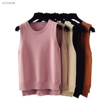 Ærmeløs vest sweater dame preppy stil look rund hals side åbning slids strikket vest pullovers t jumper kvinde strik sweater