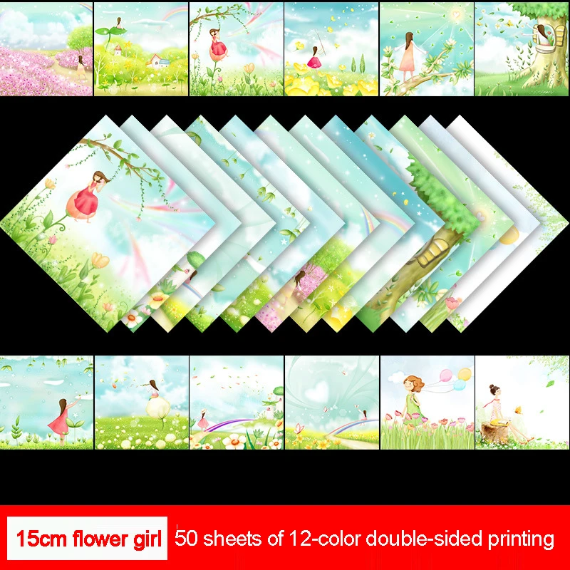 50 Double Sided Starry Pattern Origami Paper Folding Crafts Paper For DIY Hand Crafts Arts Creativity School Lessons Home Decor: Burgundy