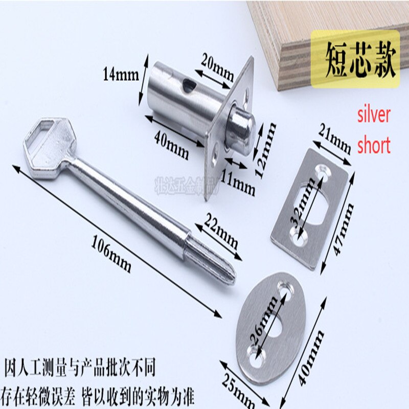 Stainless steel Pipe lock Invisible Mortise door lock Fire door Escape Aisle Furniture hardware accessories