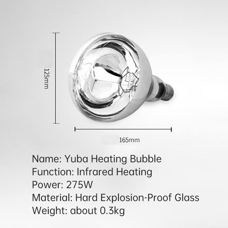 275W Heating Lamp for Bathroom Wall Lamp 275W Explosion Proof Waterproof Glass Emitter Fast Heat Light Bulb Yuba Heating Lamp