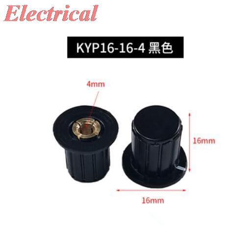 Tapa con botón para potenciómetro, eje moleteado de plástico, 4mm, 6mm, Agujero del eje de diámetro, negro/gris, 16x16mm, 25x18mm, 32x20mm: KYP16-16-4J Black