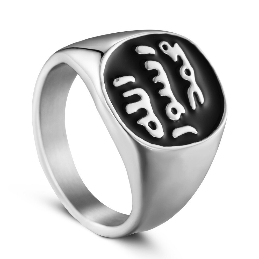 Vintage Arab Scripture Ring for Man Islam Muslim Rune Pattern Black Enamel Inlaid Metal Jewelry Exaggerated Accessories Anillo: 7 / Silver