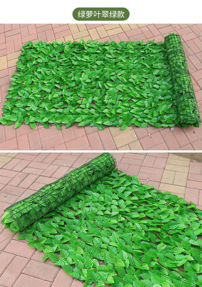 Kunstmatige Hedge Bladeren Faux Lvy Leaf Privacy Hek Scherm Voor Tuin Decoratie 0.5X1M Achtertuin Hek Mesh Balkon Tuin Hek: E