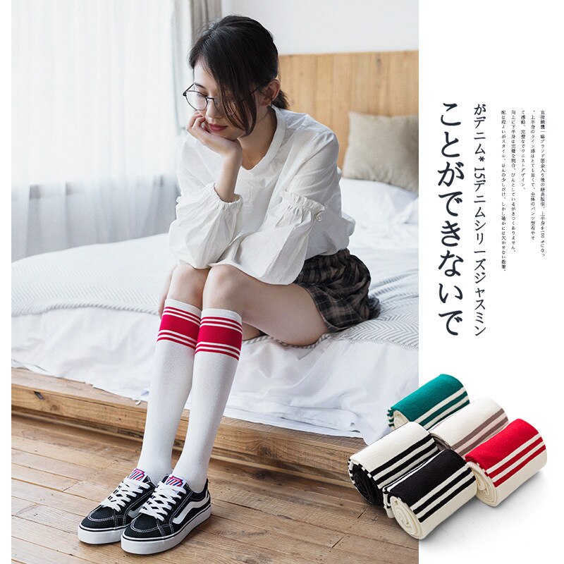 The line of women's calf and knee - length Japanese institute style striped stockings