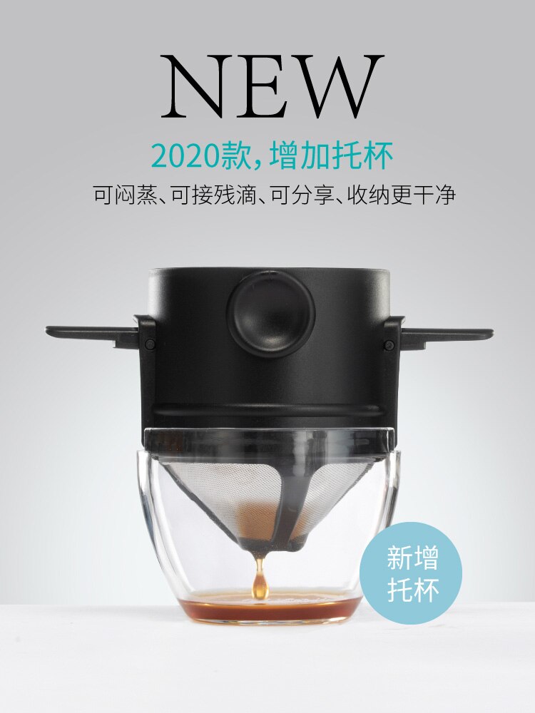 Permanent coffee filter cup stainless steel coffee filter folding filter hand punch cup portable coffee utensil kit