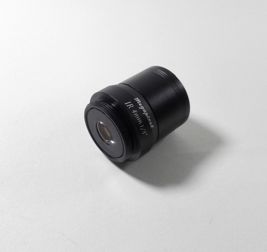 2MP HD CS CCTV camera 4mm lens F1.0