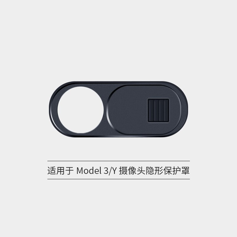 Webcam Cover for Tesla Model 3 Car Camera Privacy Cover Tesla Model Y Tesla Model 3 Tesla Model 3 Accessories