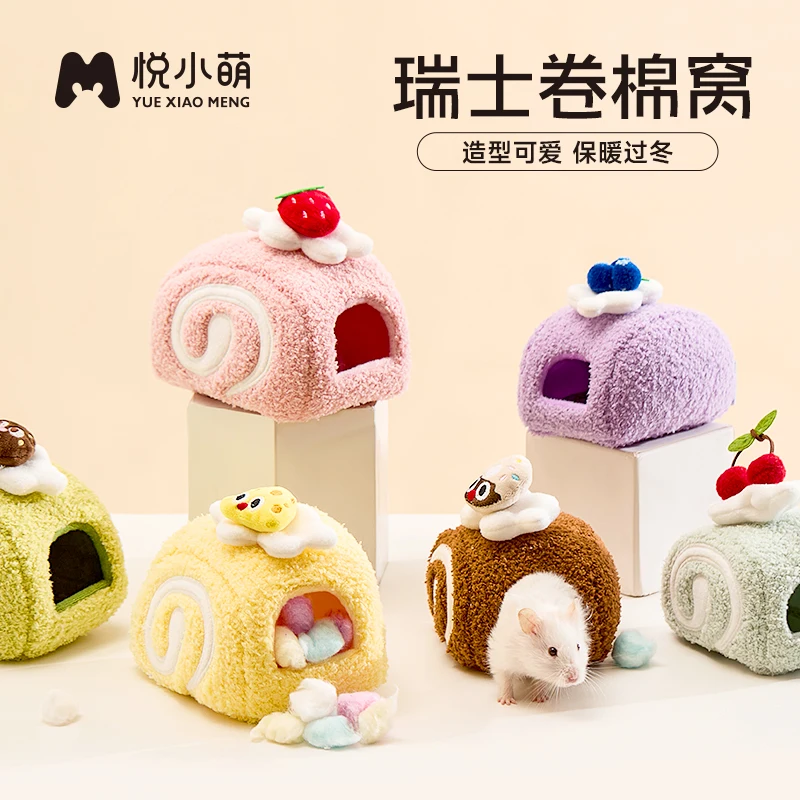 Maison chaude en peluche pour Hamster, Cage pour petits animaux, fournitures d'aménagement paysager, accessoires pour Rat, Chipmunk, maison de souris, petit nid pour animaux de compagnie