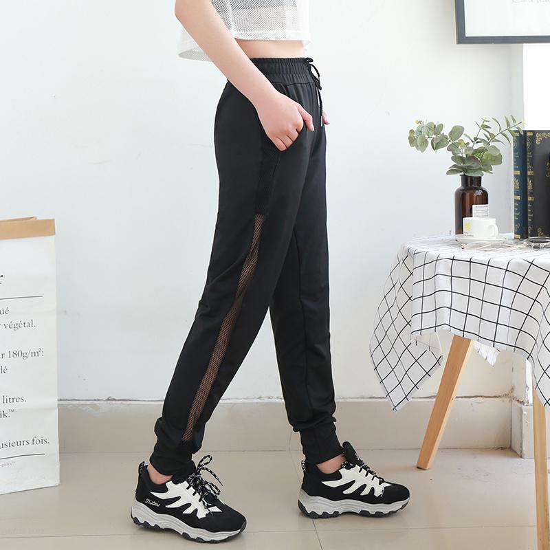 Women High Elastic Waist Running Pants Side Mesh Striped Patchwork Breathable Korean Style Sport Jogging Small Leg Open Trousers: S