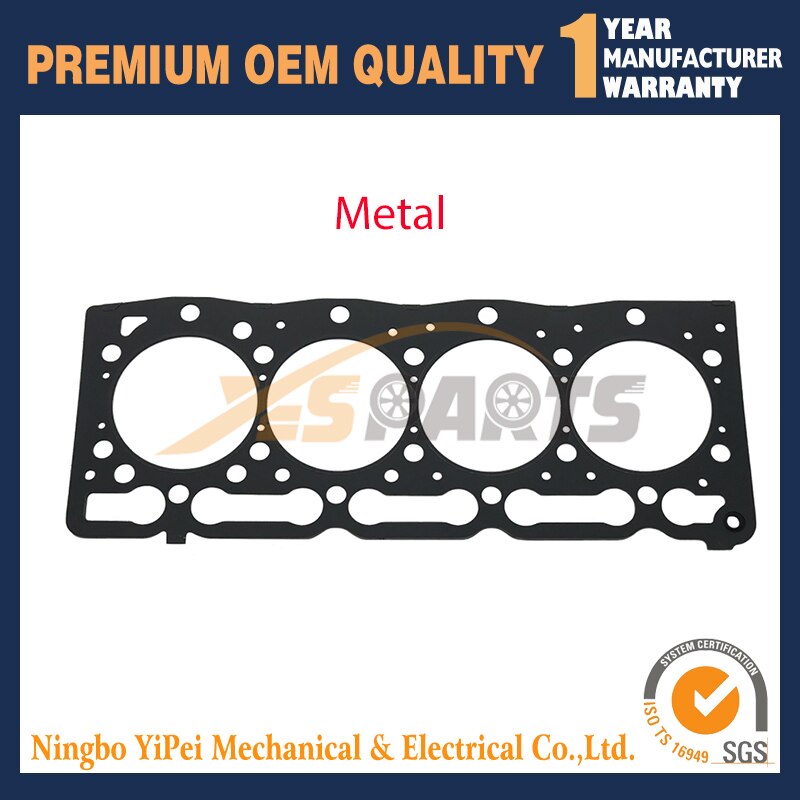 1PC For Kubota V1505 Head Gasket 16394-03310 16394-03313: Head gasket Metal