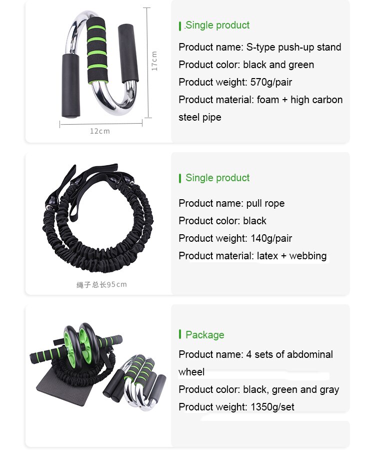 4 in 1 Fitness Exercise Training Hand Grip Push up bar and keen pad AB Wheel Roller set