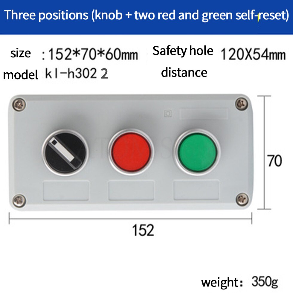 Industrial switch button control box waterproof emergency stop start stop power switch two position key knob: Orange