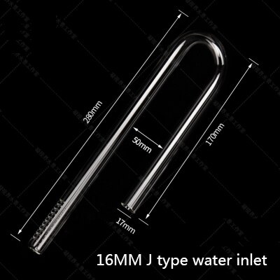 Aquarium glass water inlet and outlet oil removal film water inlet set filter barrel water inlet and outlet pipe holder: IN 17MM