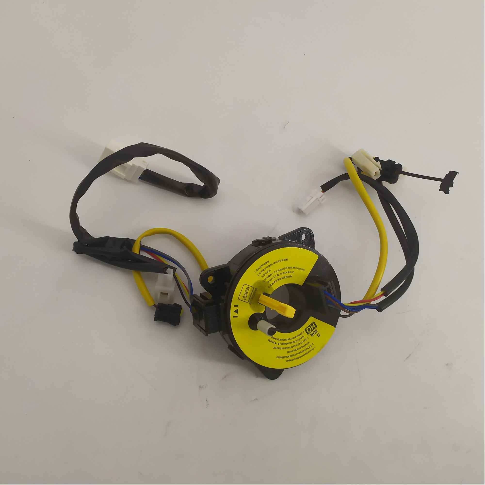 B11-3402080 Spiraal Kabel Assemblage Voor Chery